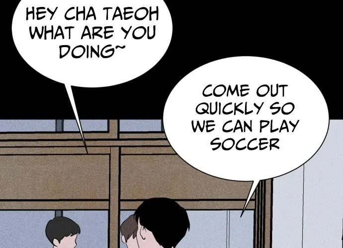 Covet - Manhwa Chapter 3 - page 16