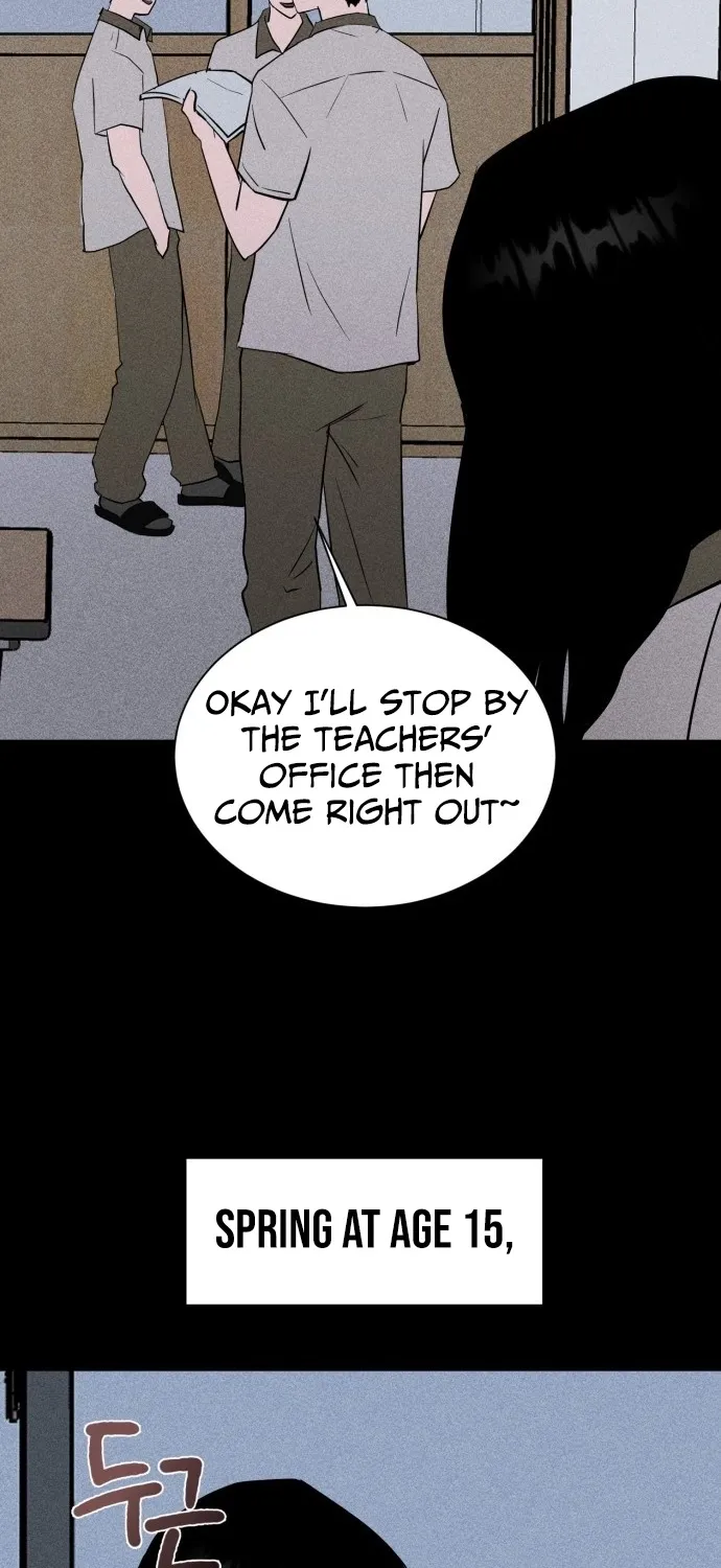 Covet - Manhwa Chapter 3 - page 17