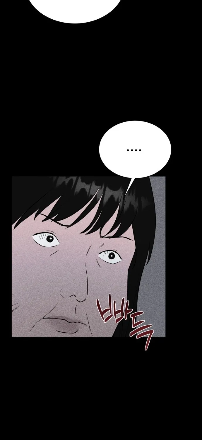 Covet - Manhwa Chapter 3 - page 38
