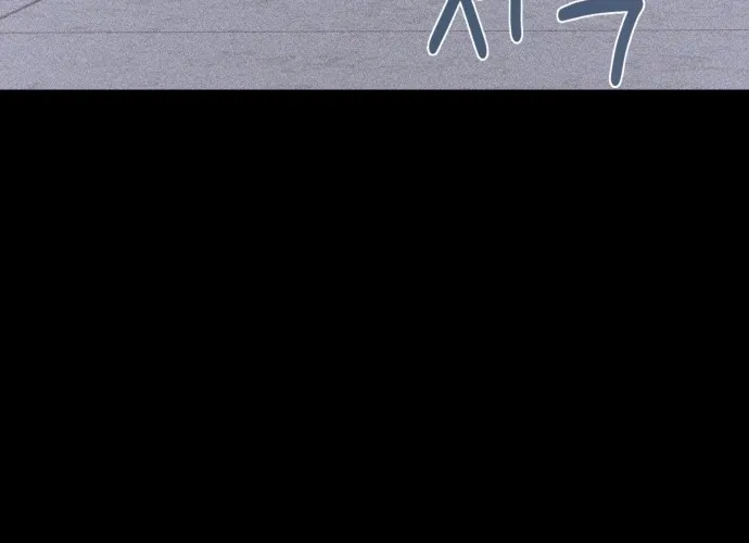 Covet - Manhwa Chapter 3 - page 40