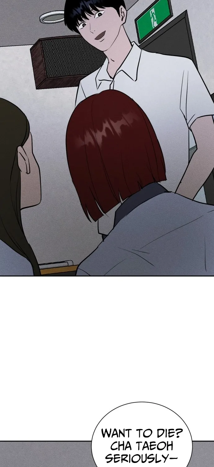 Covet - Manhwa Chapter 3 - page 66