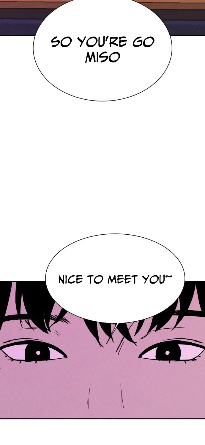 Covet - Manhwa Chapter 3 - page 7