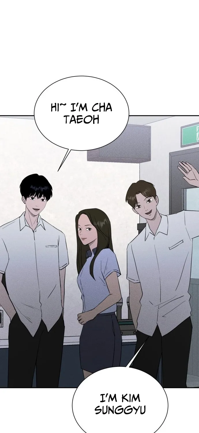 Covet - Manhwa Chapter 3 - page 71