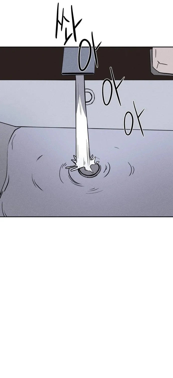 Covet - Manhwa Chapter 3 - page 75