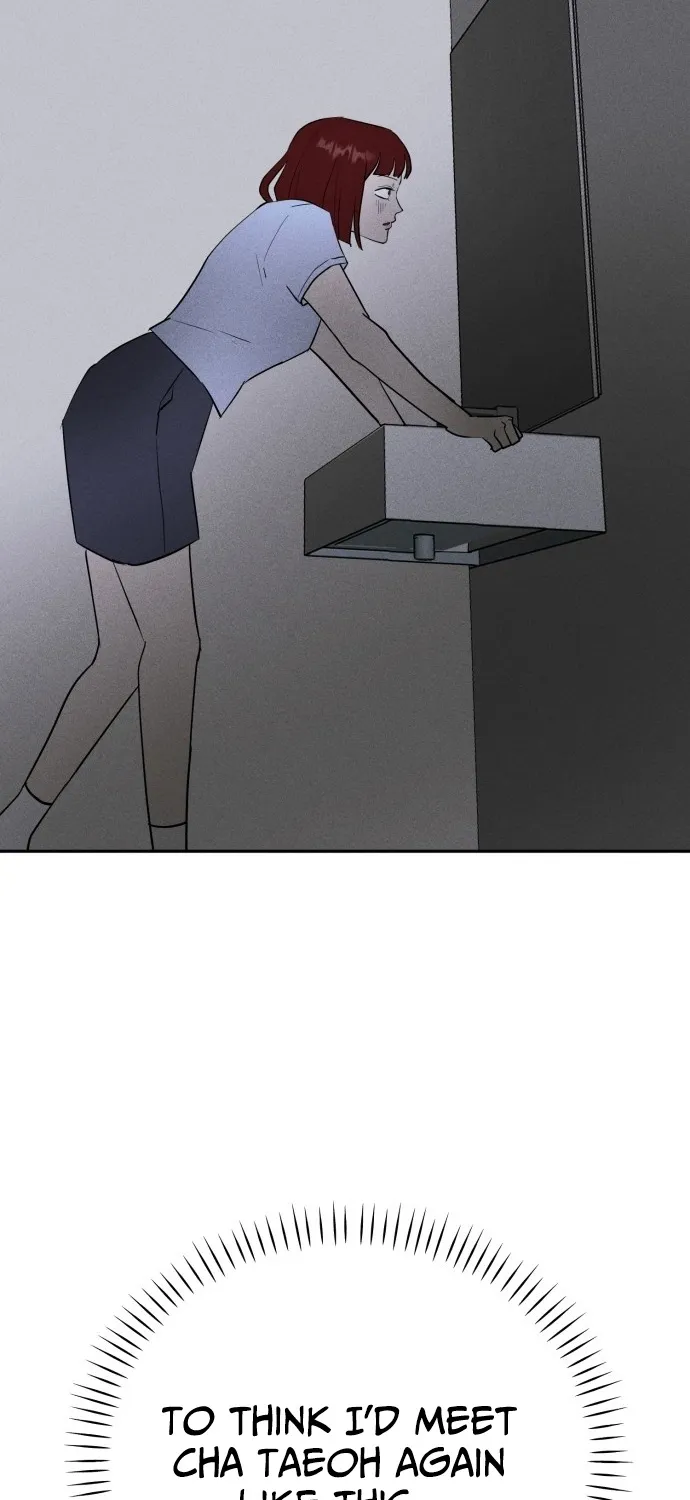 Covet - Manhwa Chapter 3 - page 77