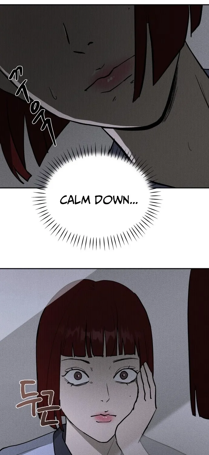 Covet - Manhwa Chapter 3 - page 79