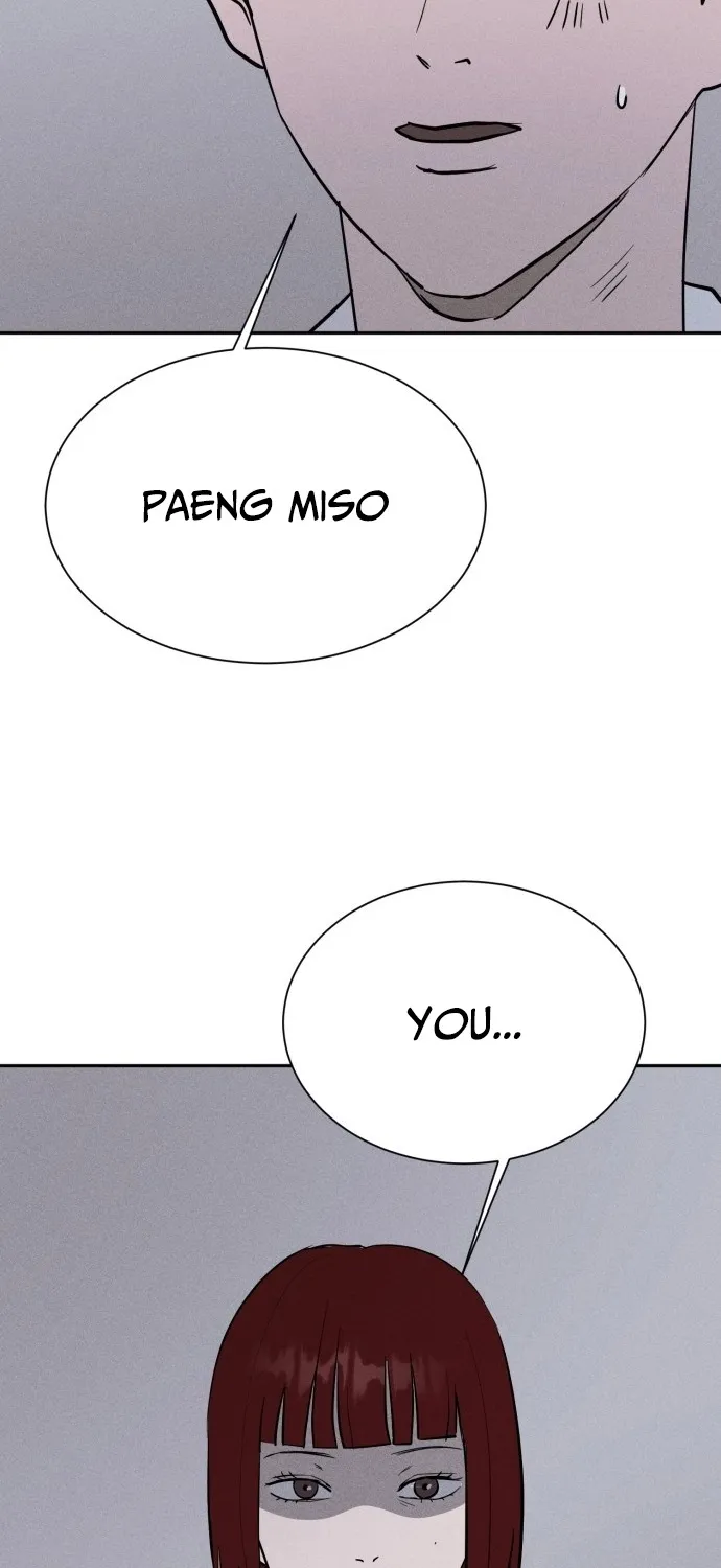 Covet - Manhwa Chapter 3 - page 94
