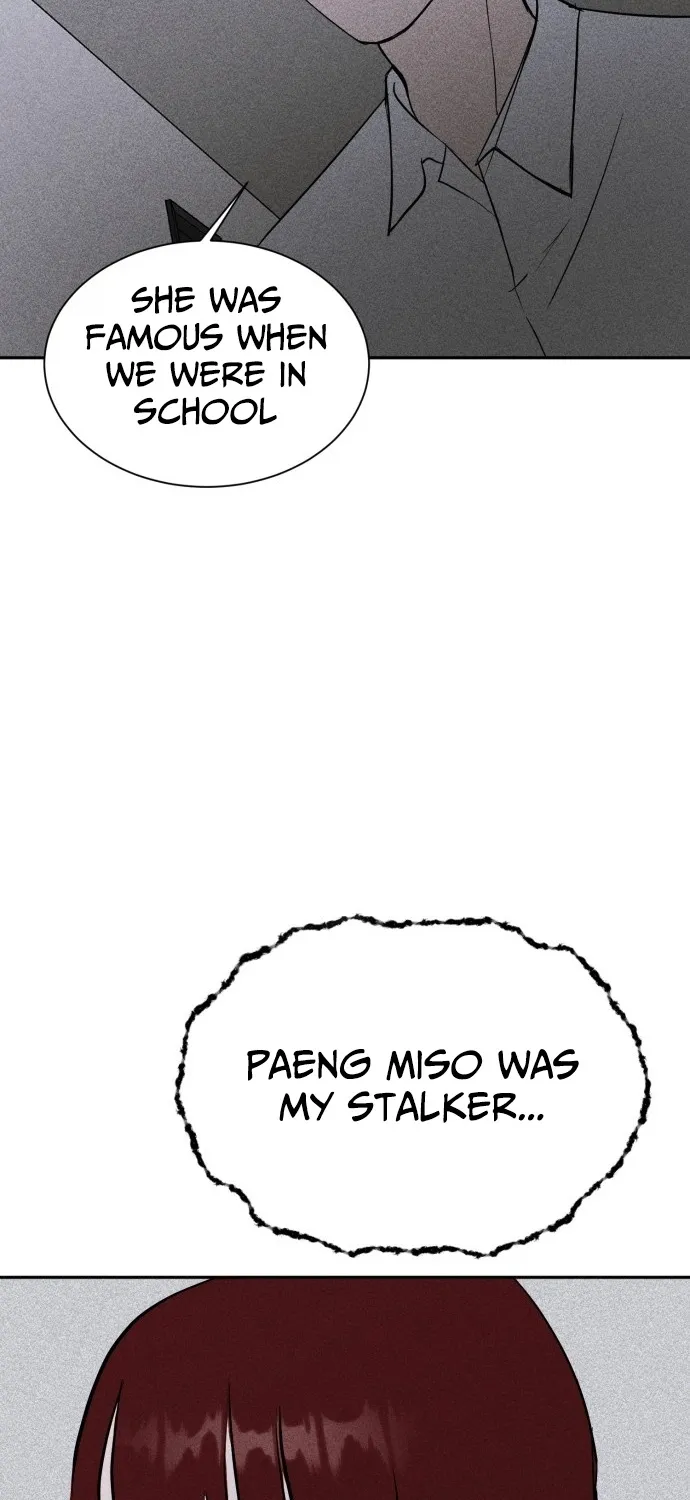 Covet - Manhwa Chapter 3 - page 97