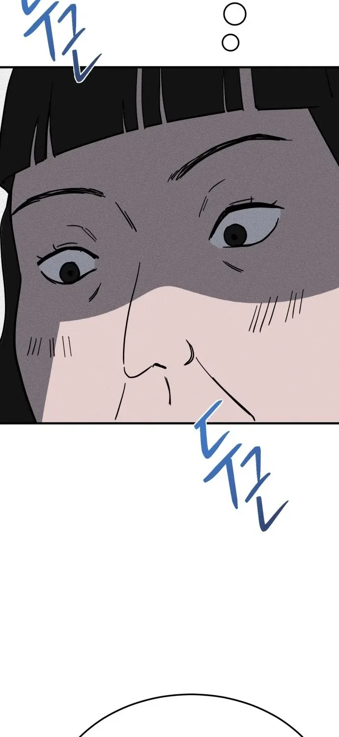 Covet - Manhwa Chapter 21 - page 10