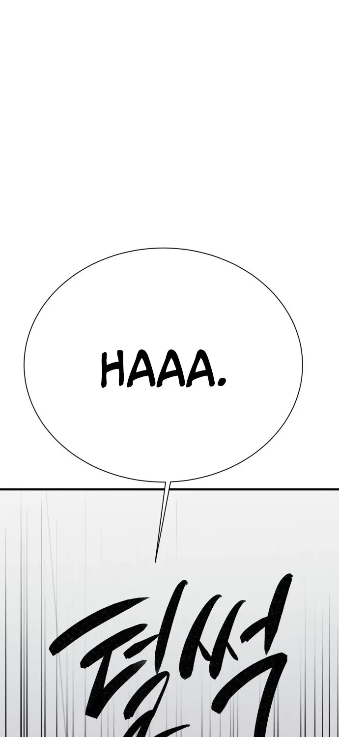 Covet - Manhwa Chapter 21 - page 103