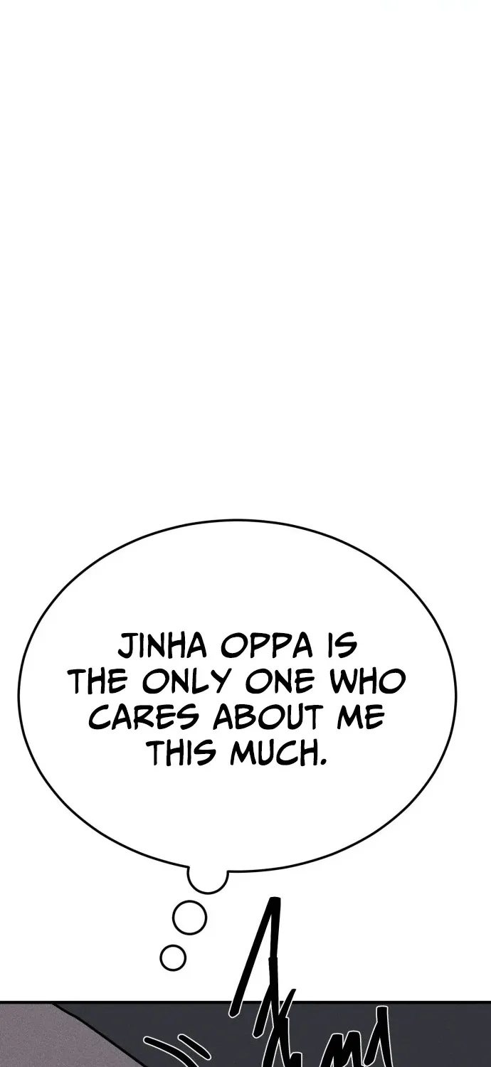 Covet - Manhwa Chapter 21 - page 117
