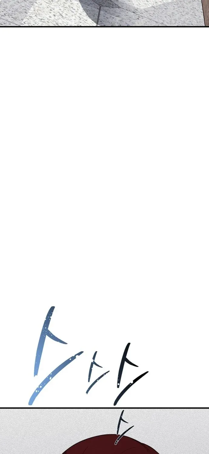 Covet - Manhwa Chapter 21 - page 125