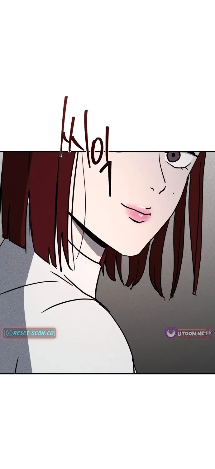 Covet - Manhwa Chapter 21 - page 127