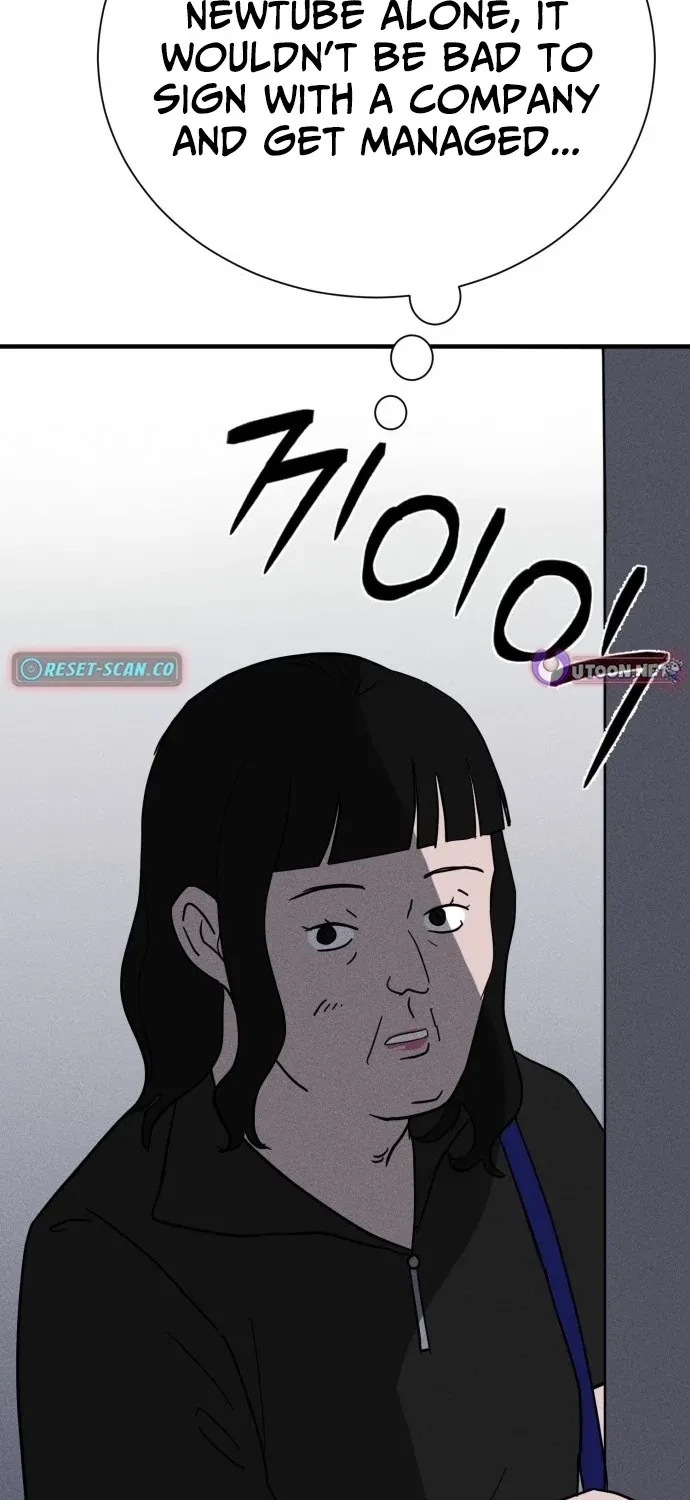 Covet - Manhwa Chapter 21 - page 15