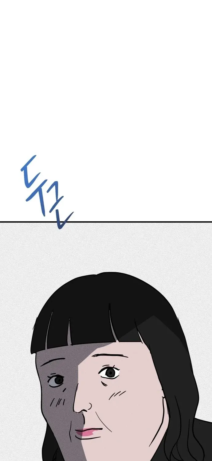 Covet - Manhwa Chapter 21 - page 35