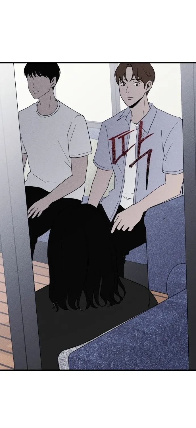 Covet - Manhwa Chapter 21 - page 39