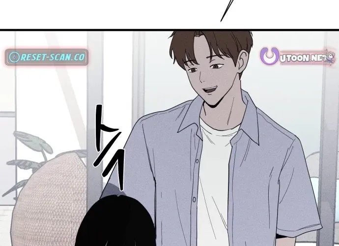 Covet - Manhwa Chapter 21 - page 44