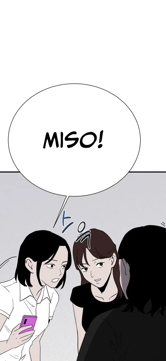 Covet - Manhwa Chapter 21 - page 53