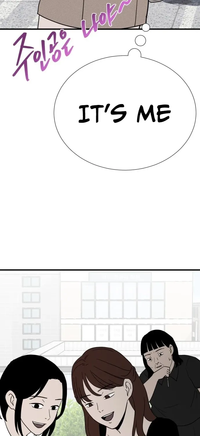 Covet - Manhwa Chapter 21 - page 70