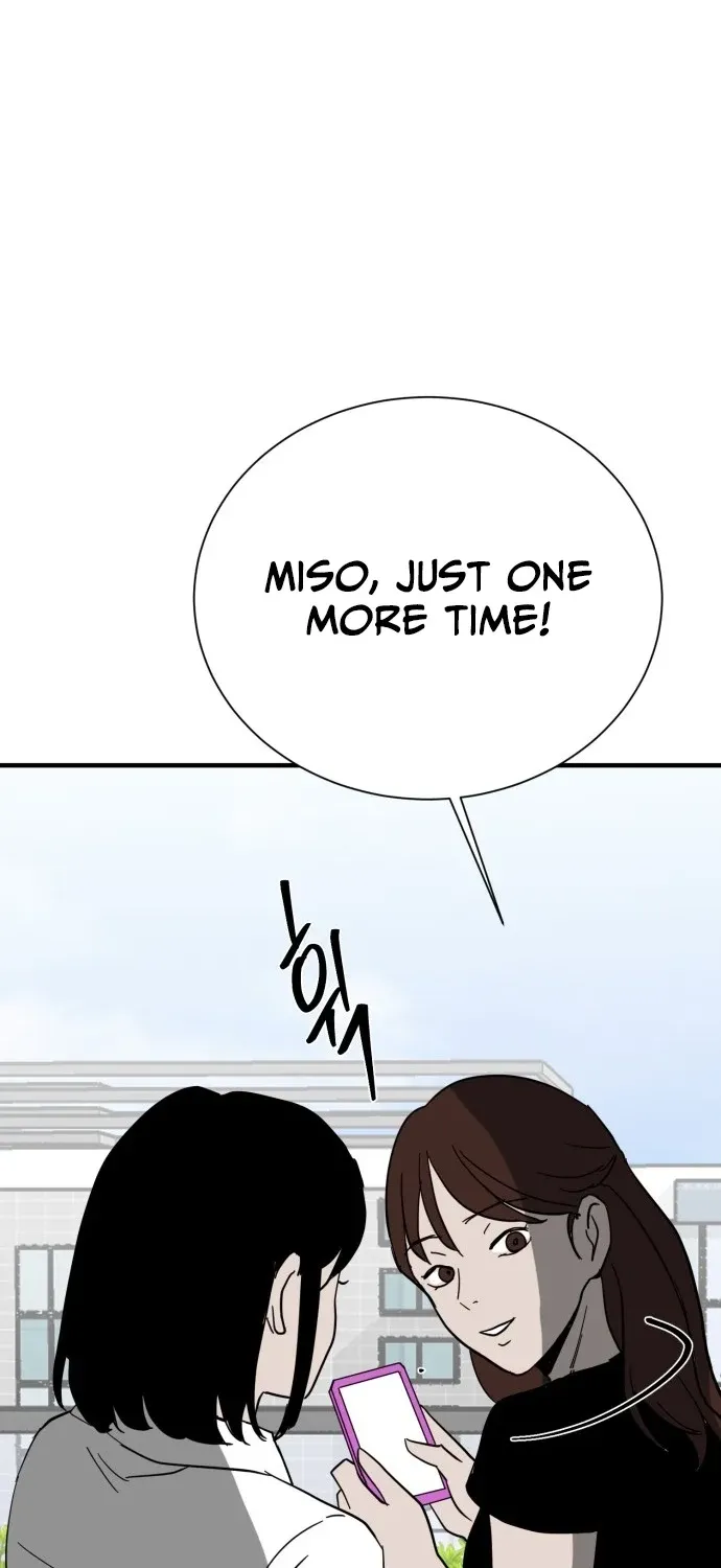 Covet - Manhwa Chapter 21 - page 74