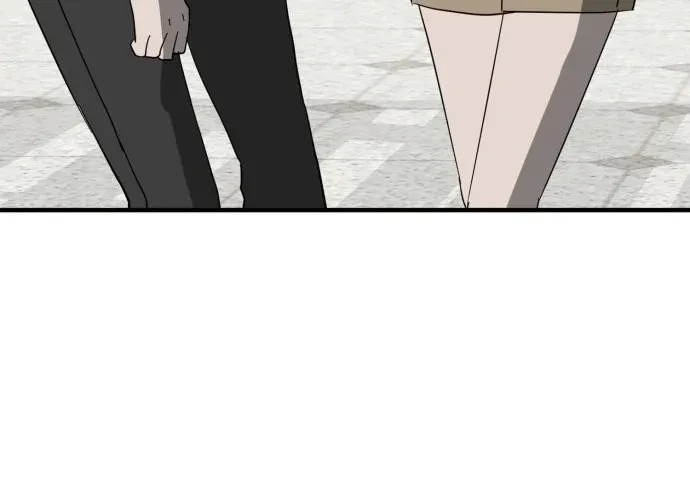 Covet - Manhwa Chapter 21 - page 80