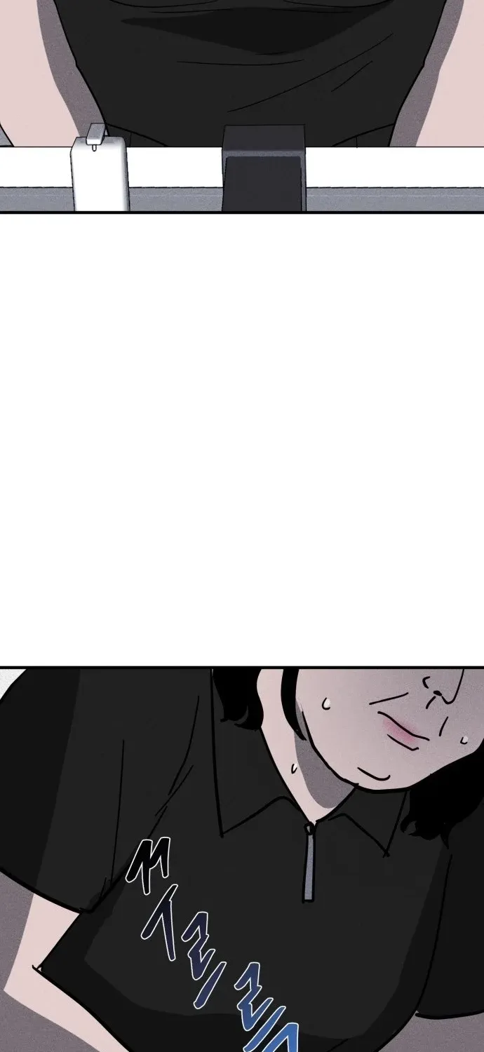 Covet - Manhwa Chapter 21 - page 86