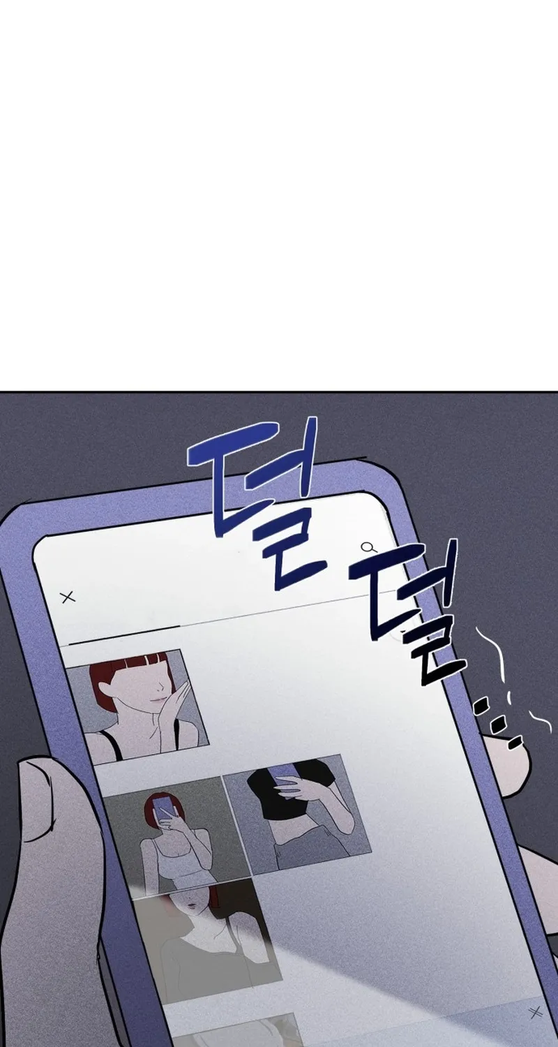 Covet - Manhwa Chapter 4 - page 100