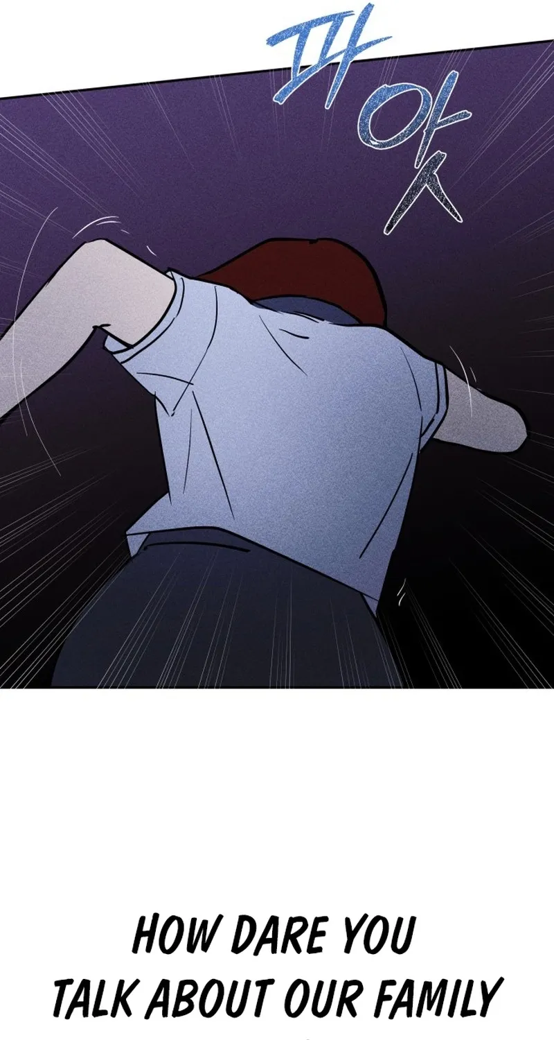 Covet - Manhwa Chapter 4 - page 12