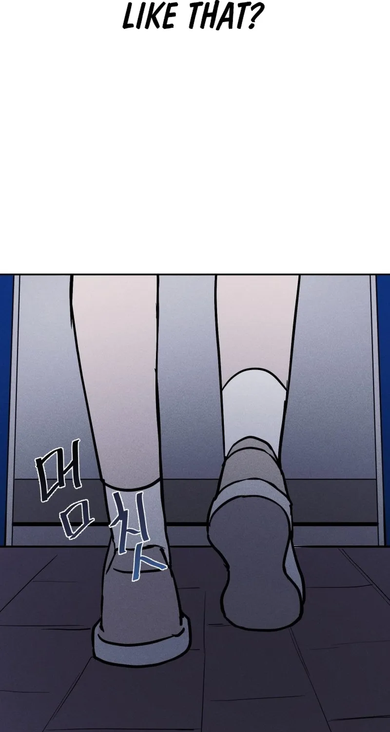 Covet - Manhwa Chapter 4 - page 13