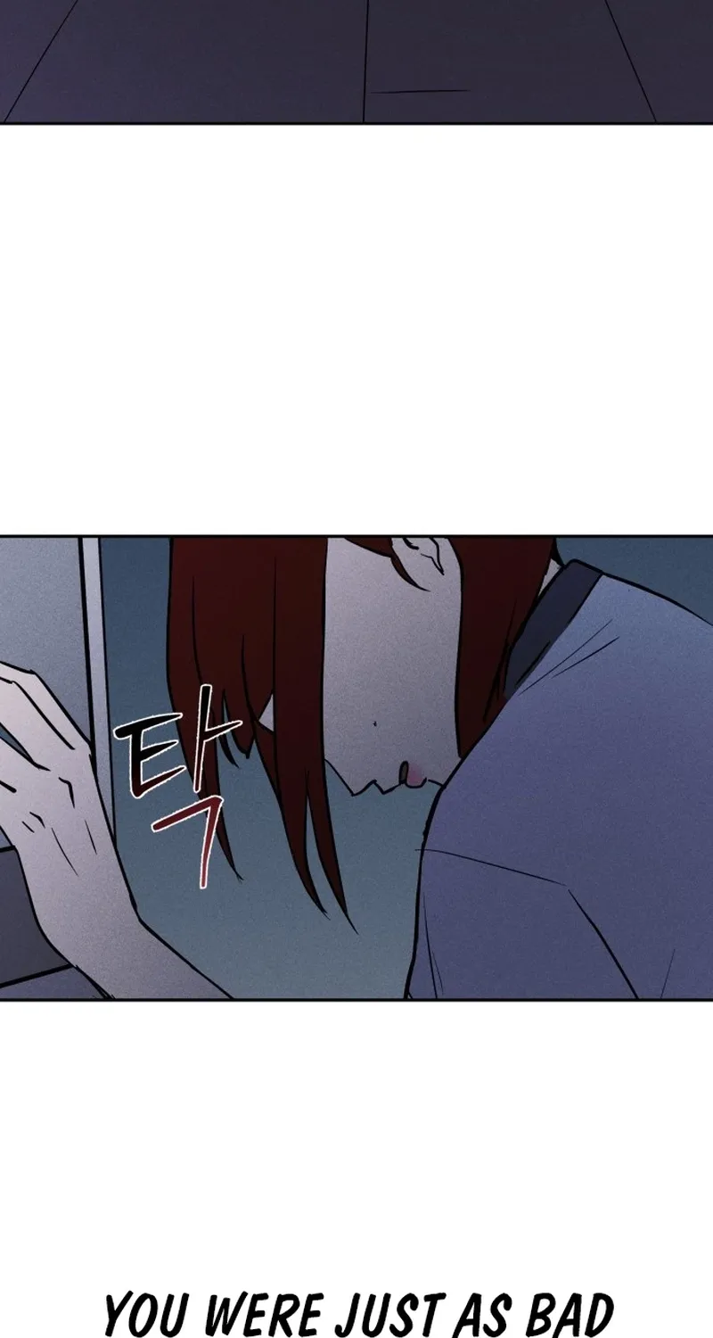 Covet - Manhwa Chapter 4 - page 14