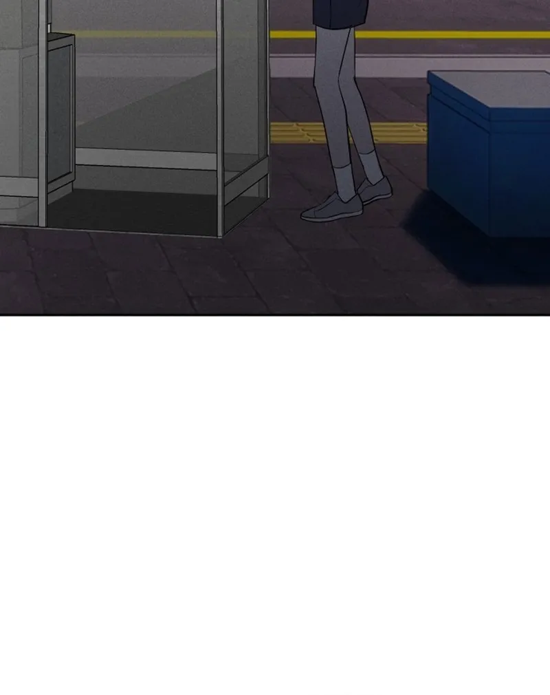 Covet - Manhwa Chapter 4 - page 16