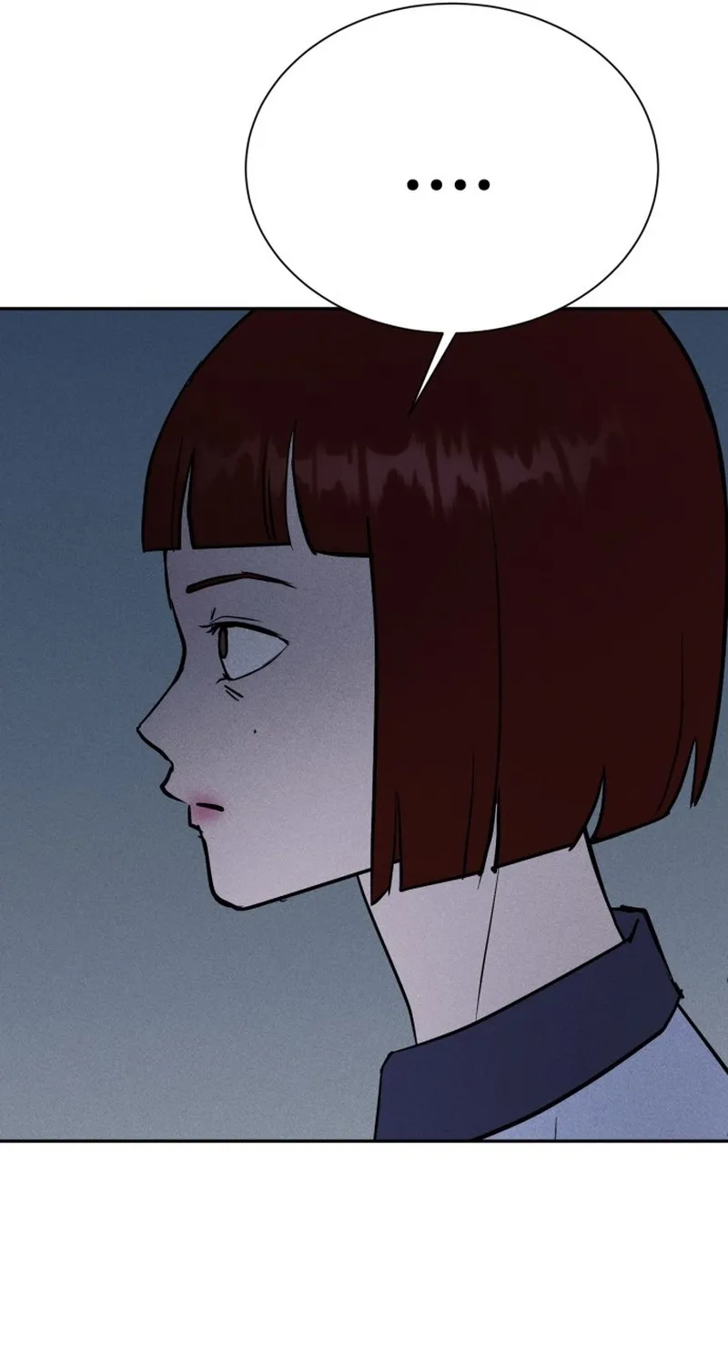 Covet - Manhwa Chapter 4 - page 17