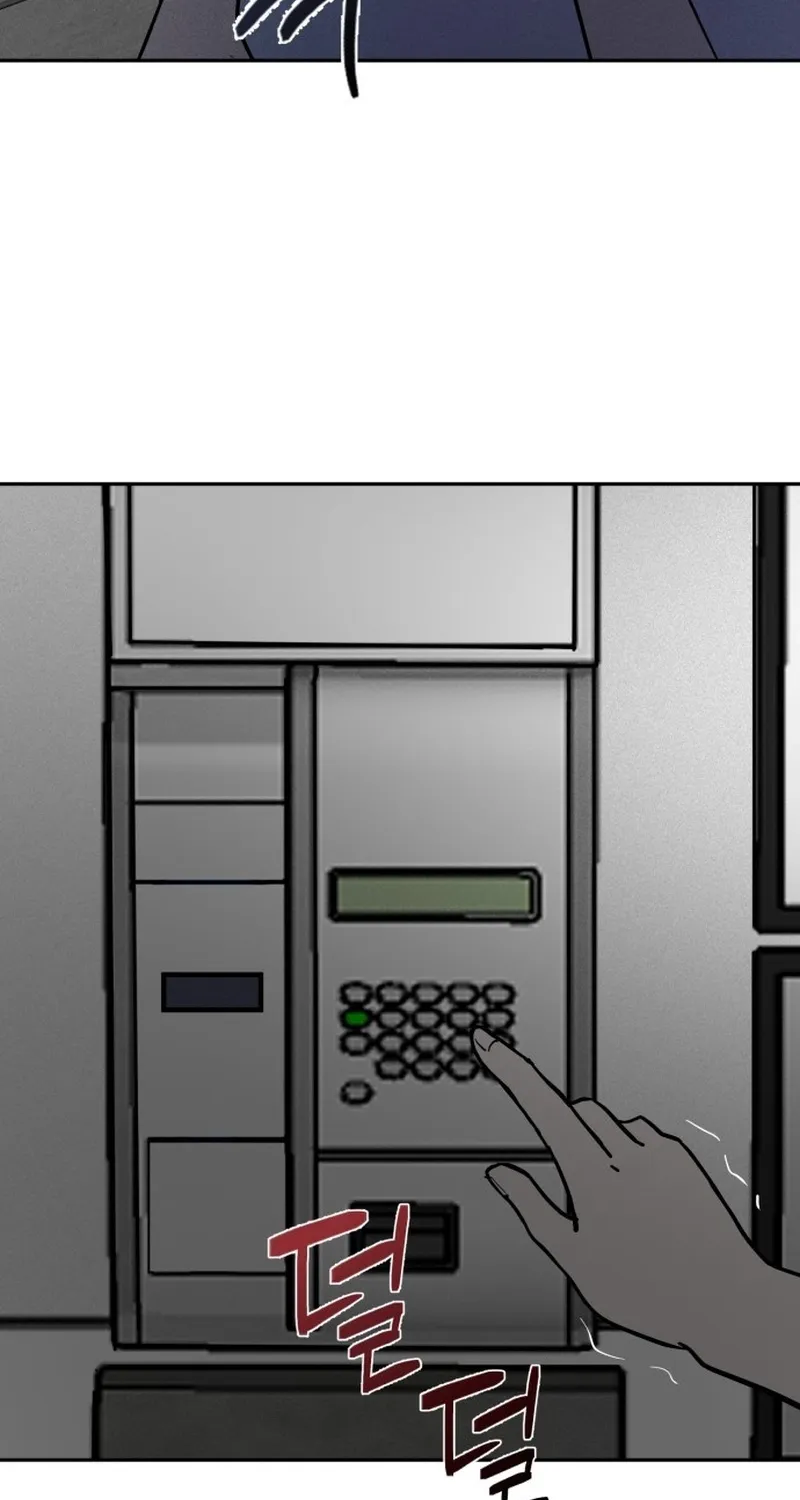 Covet - Manhwa Chapter 4 - page 19
