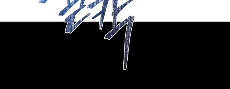 Covet - Manhwa Chapter 4 - page 22