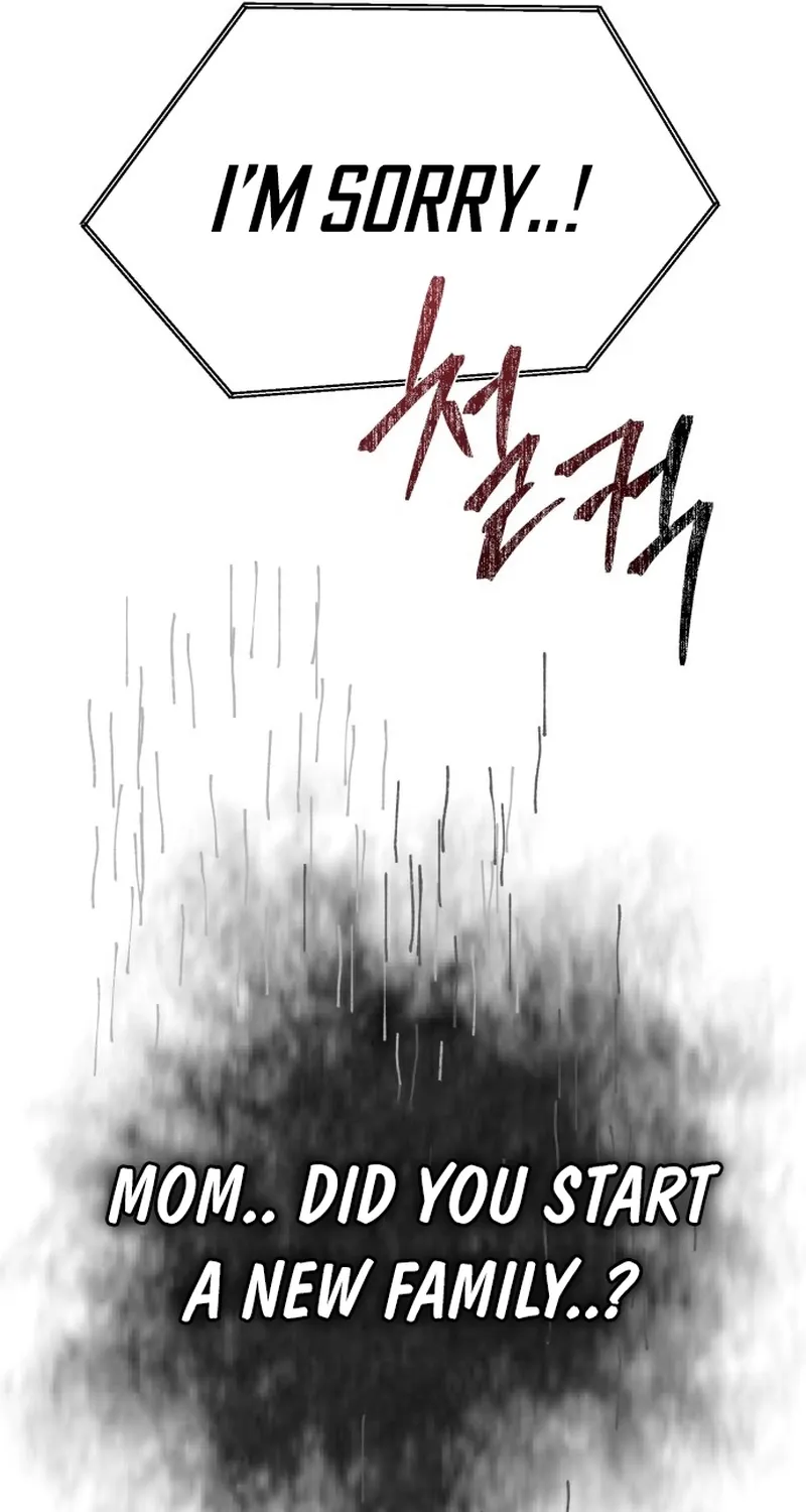Covet - Manhwa Chapter 4 - page 34