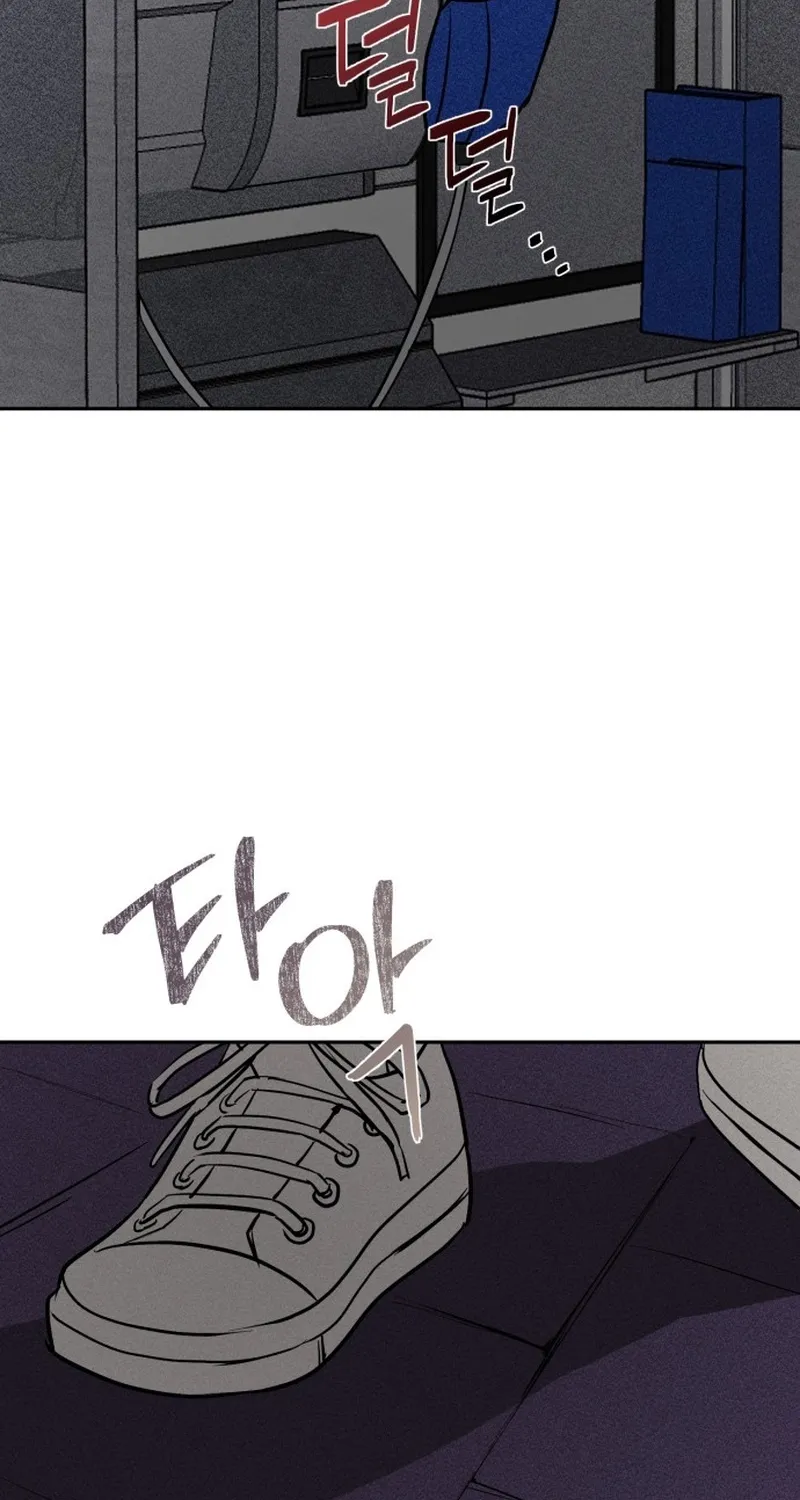 Covet - Manhwa Chapter 4 - page 37