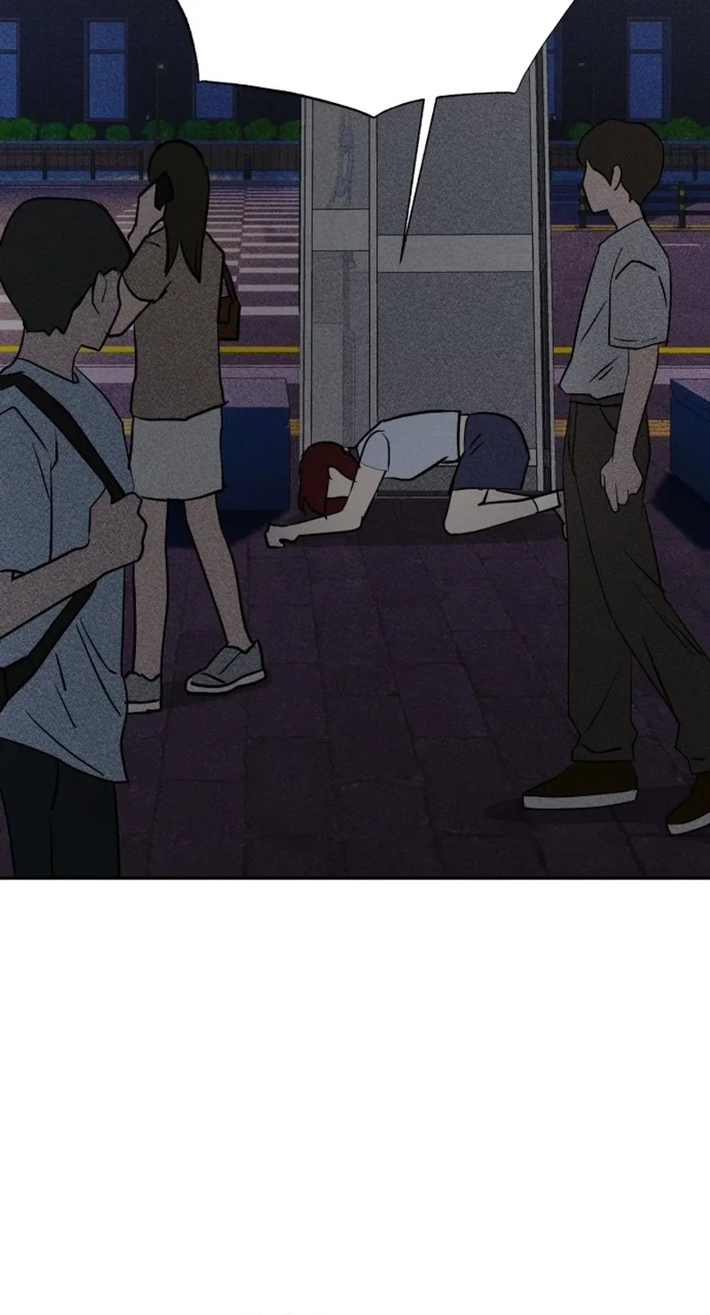 Covet - Manhwa Chapter 4 - page 44