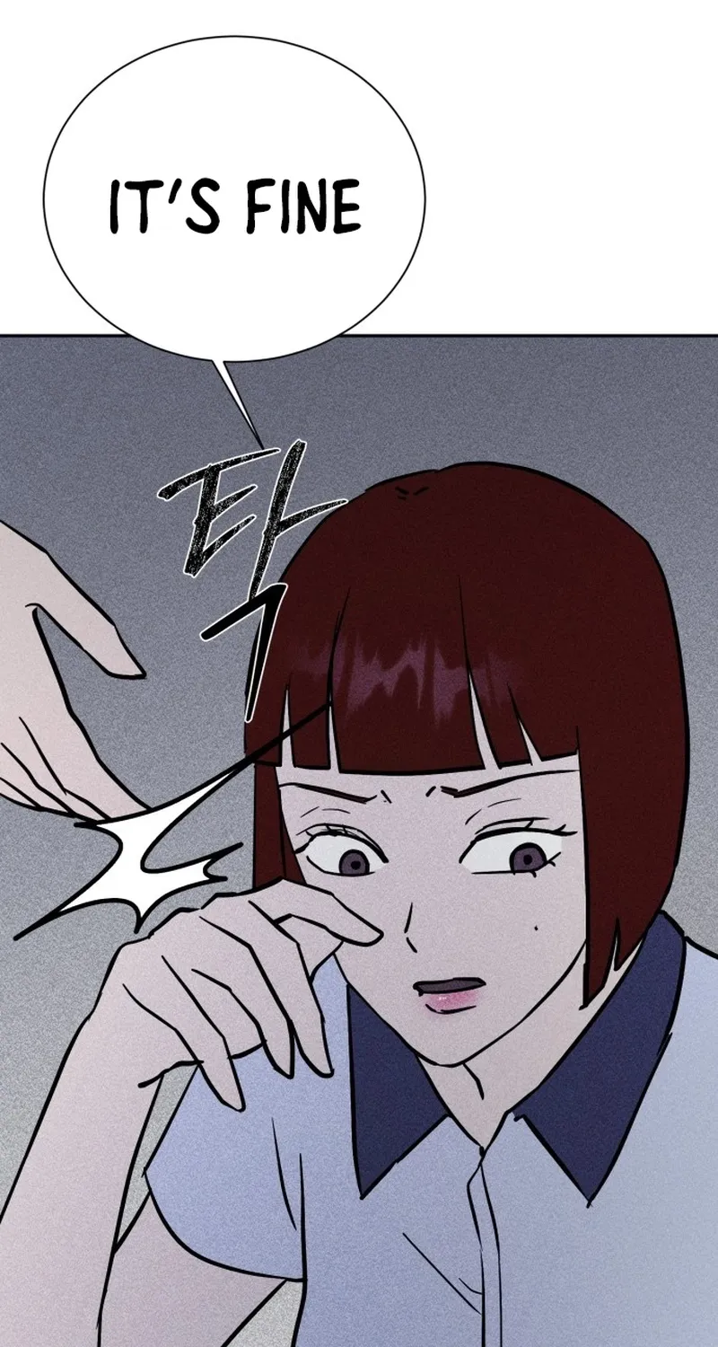 Covet - Manhwa Chapter 4 - page 52
