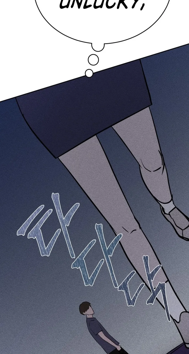 Covet - Manhwa Chapter 4 - page 54