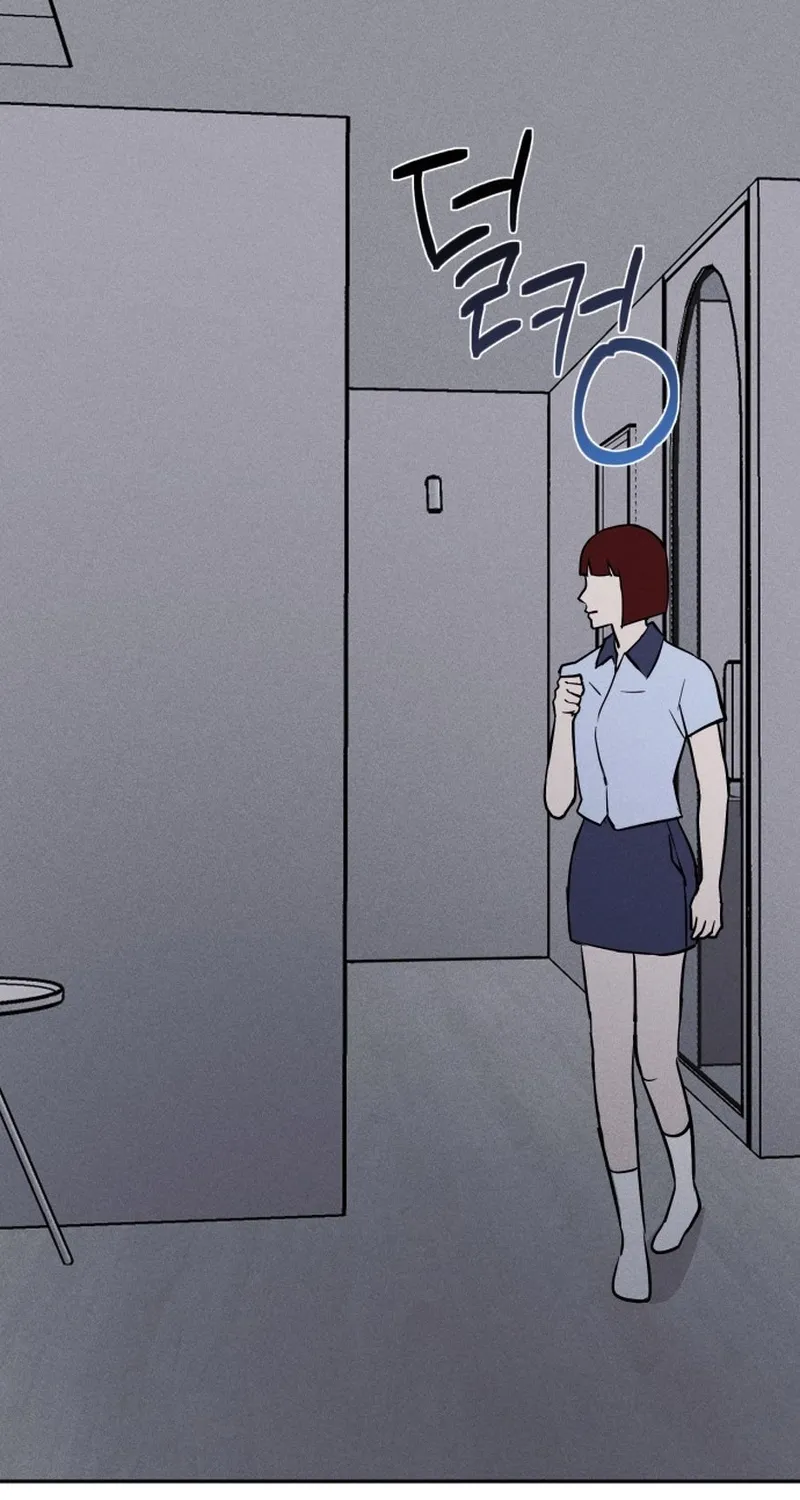 Covet - Manhwa Chapter 4 - page 60