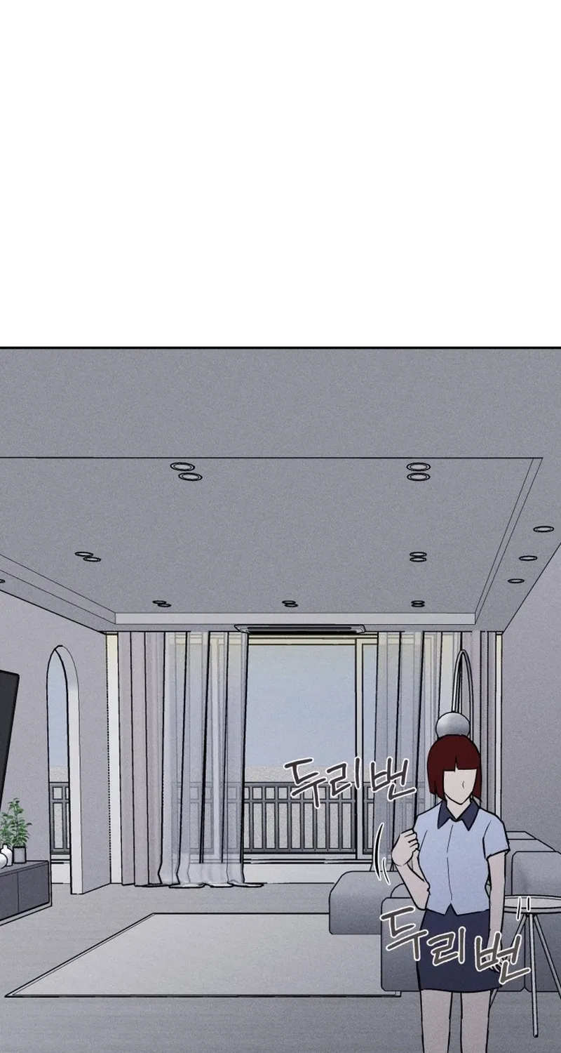 Covet - Manhwa Chapter 4 - page 61