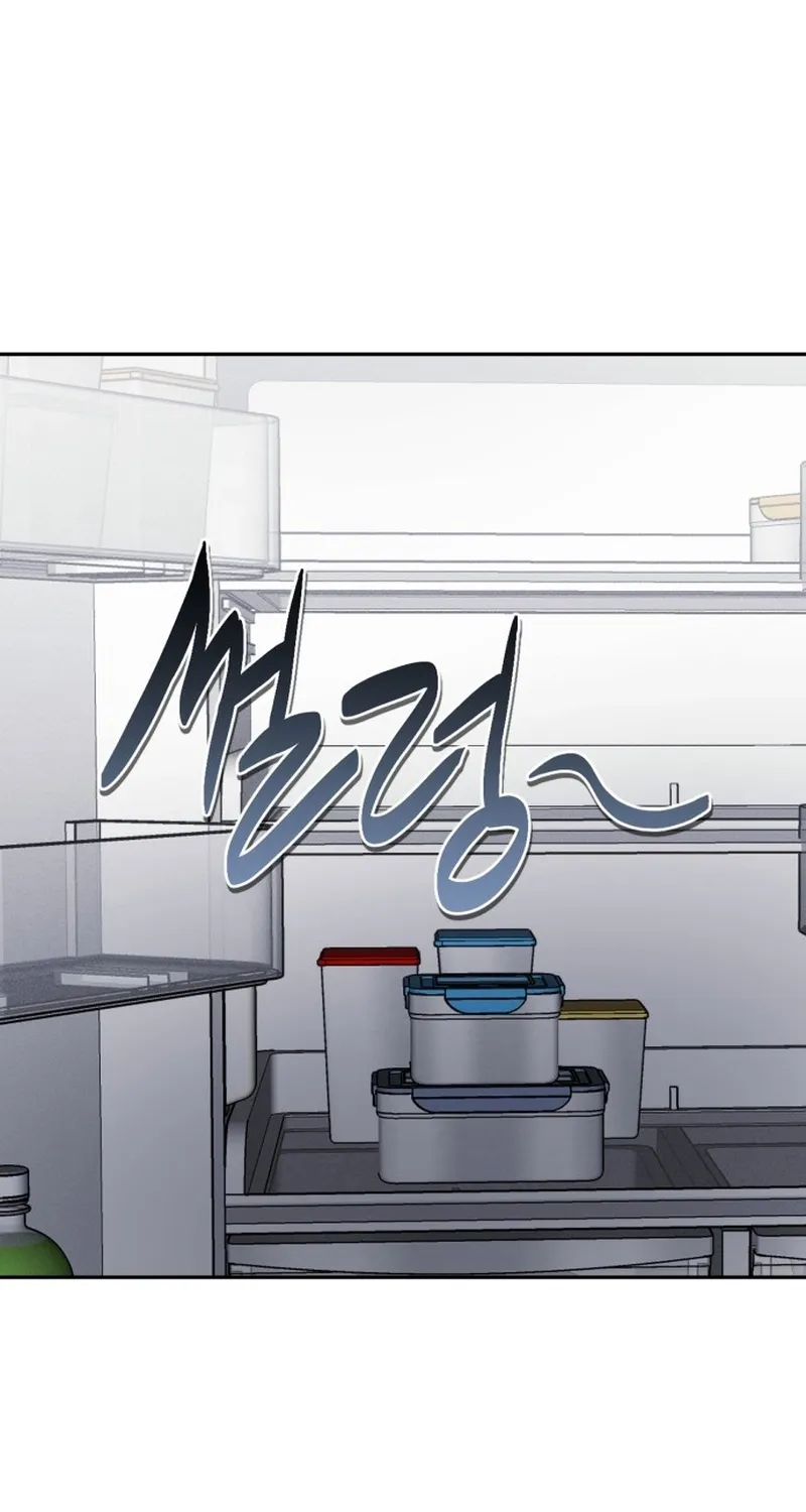 Covet - Manhwa Chapter 4 - page 69