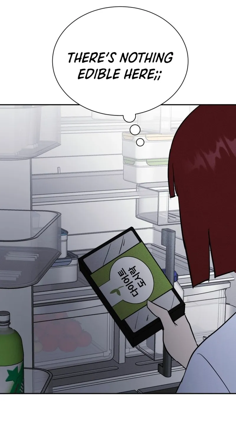 Covet - Manhwa Chapter 4 - page 70