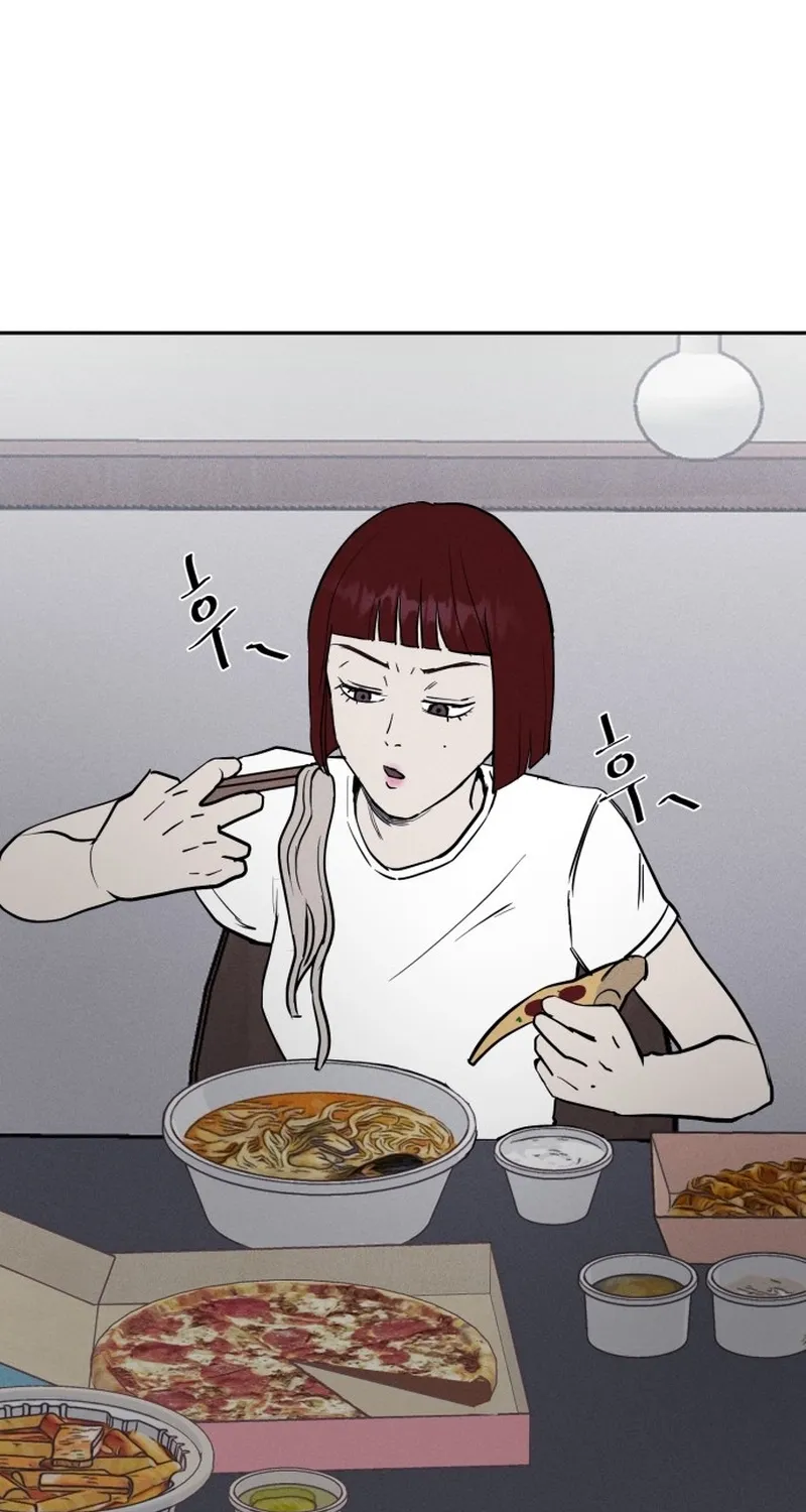 Covet - Manhwa Chapter 4 - page 76