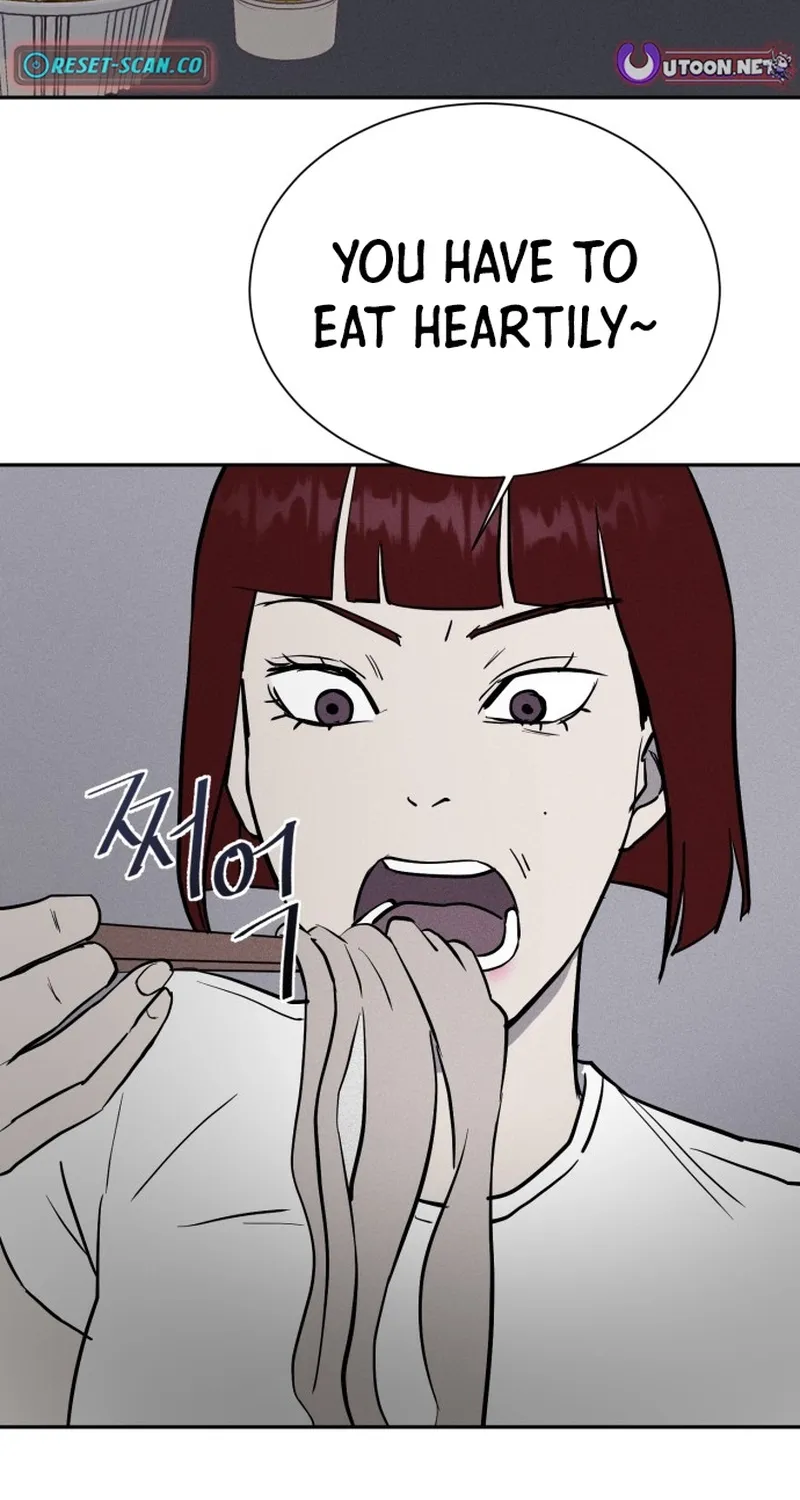 Covet - Manhwa Chapter 4 - page 77