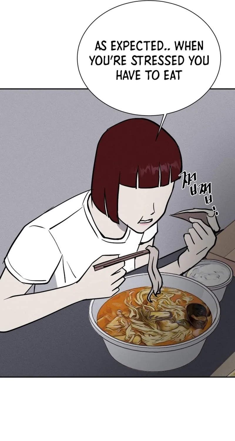 Covet - Manhwa Chapter 4 - page 79