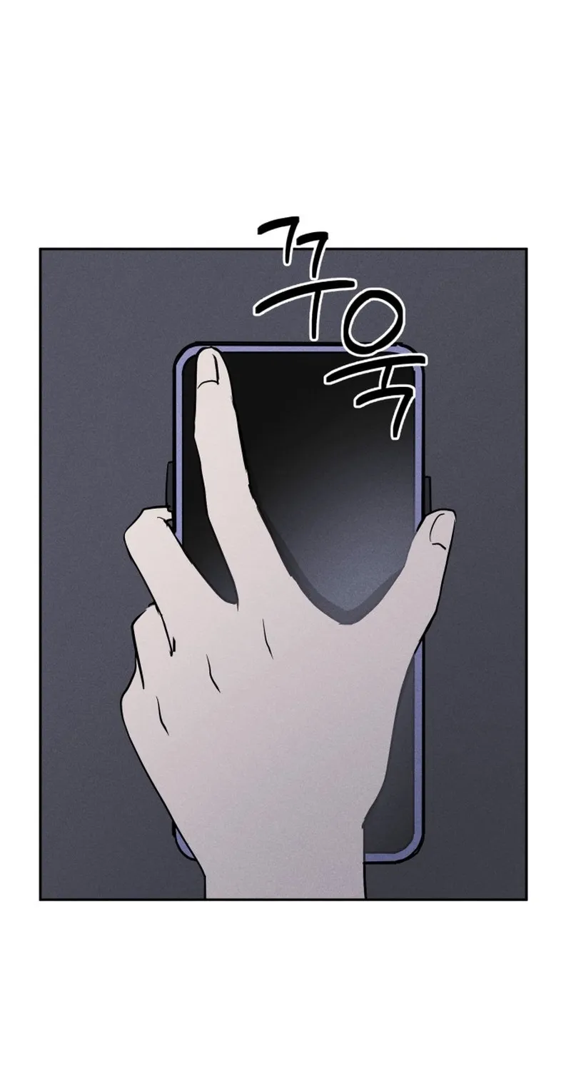 Covet - Manhwa Chapter 4 - page 88