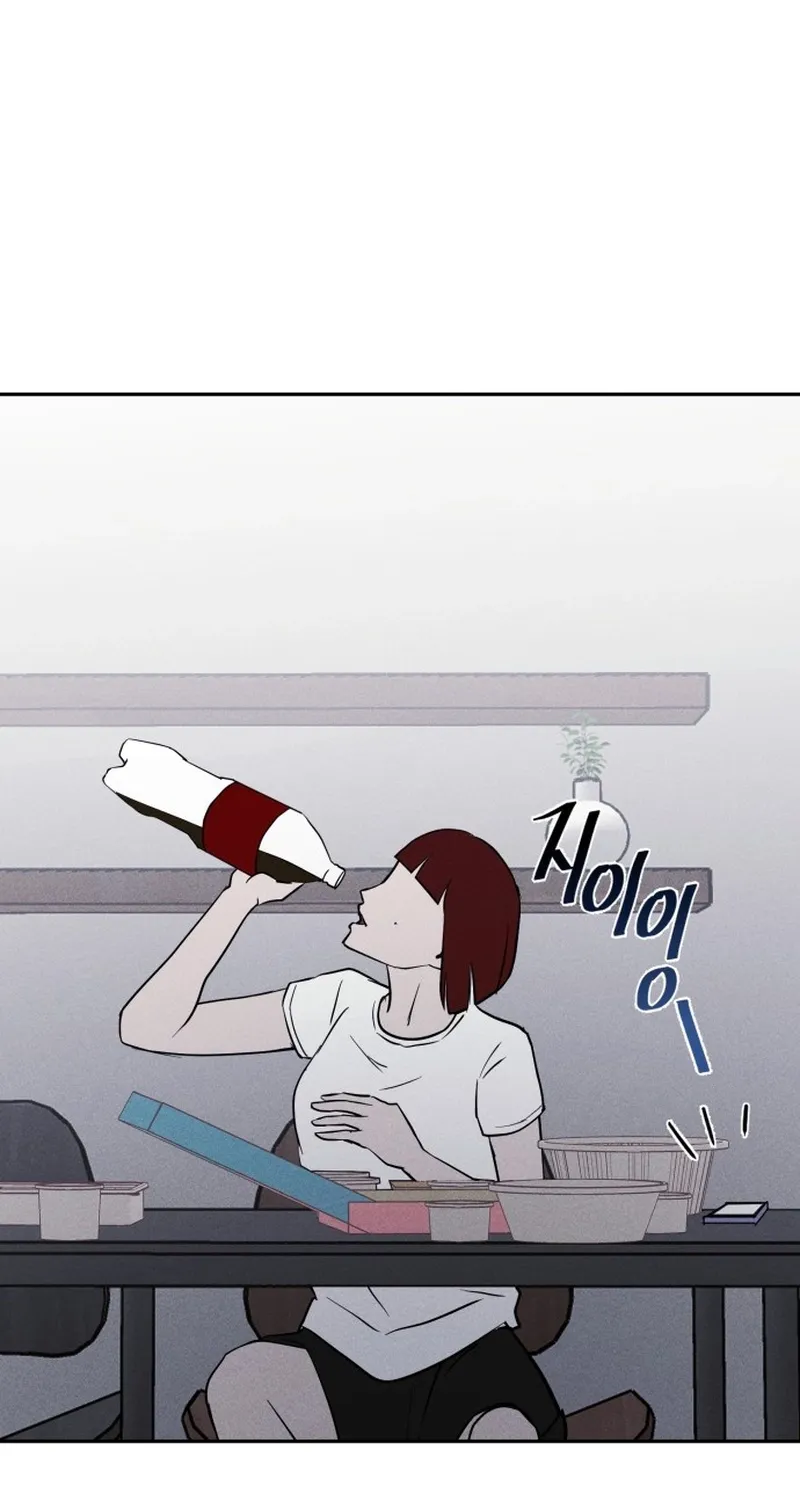 Covet - Manhwa Chapter 4 - page 89