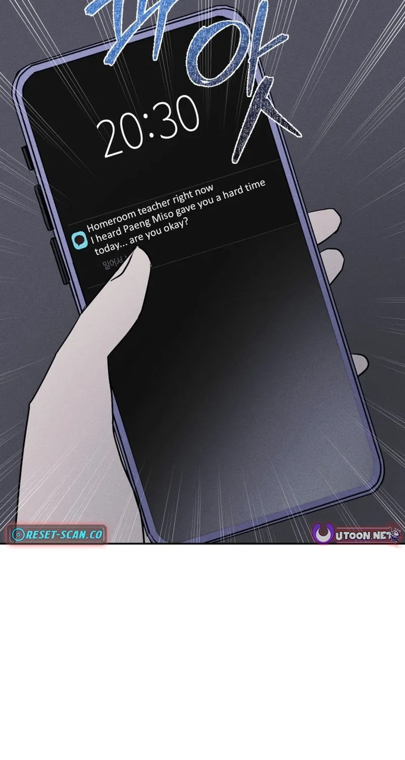 Covet - Manhwa Chapter 4 - page 92