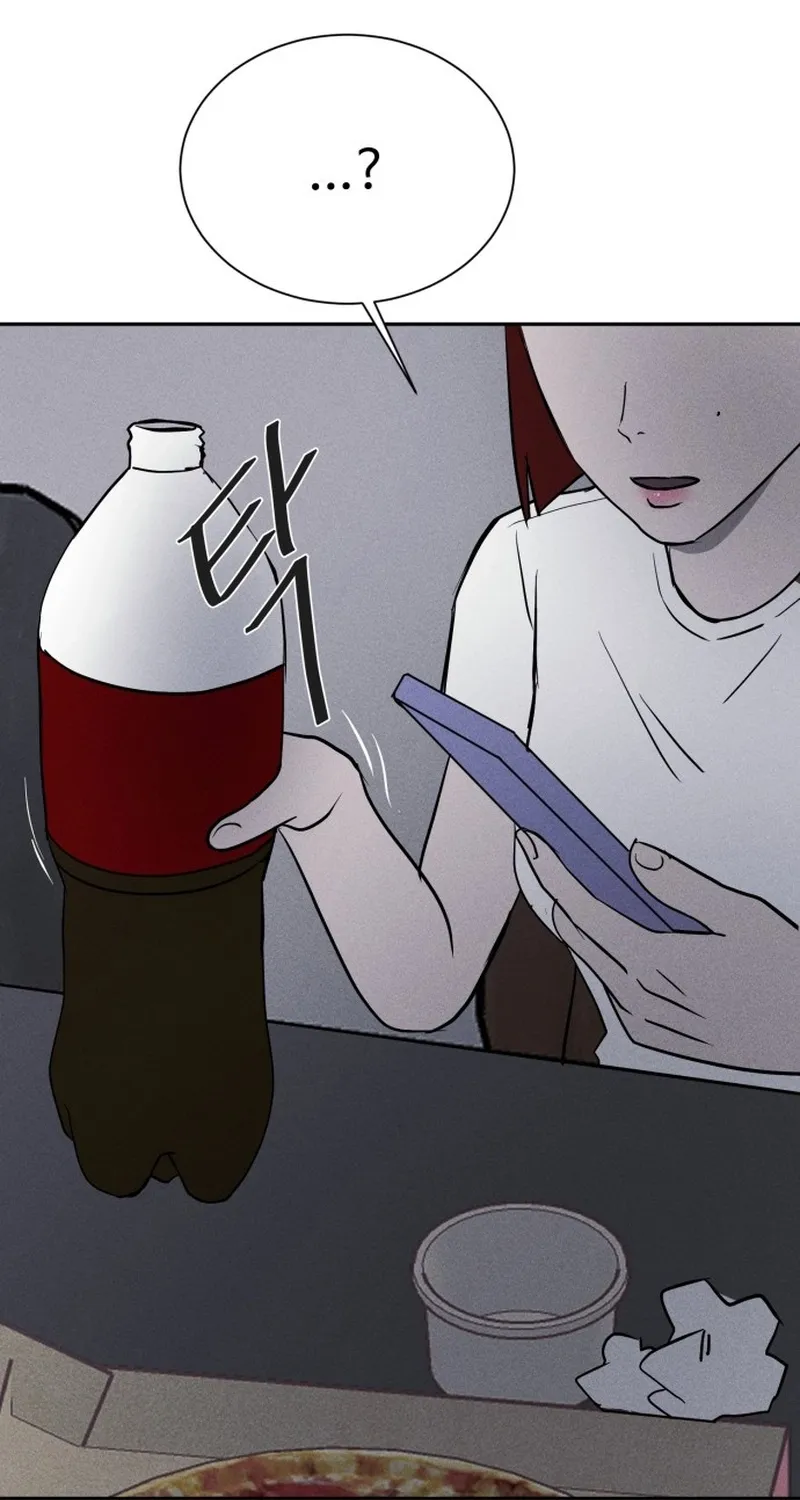 Covet - Manhwa Chapter 4 - page 93
